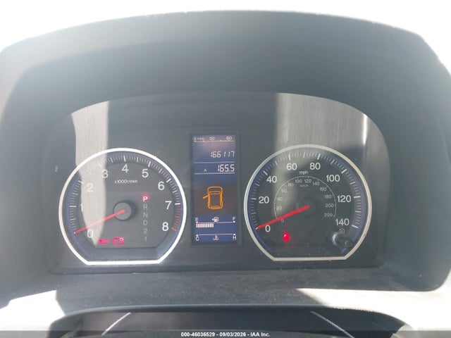 2011 Honda Cr-v Lx მანქანა იყიდება აუქციონზე, vin: 5J6RE3H39BL041568, აუქციონის ნომერი: 46036529