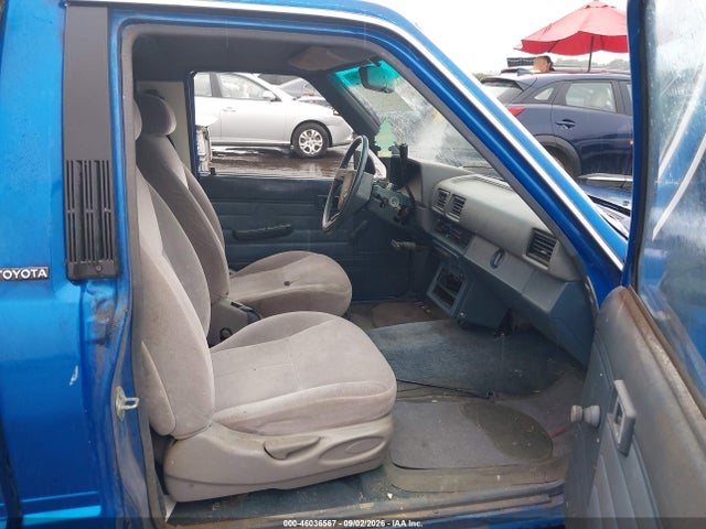 Продажа на аукционе авто 1987 Toyota Pickup 1/2 Ton Rn50, vin: JT4RN50R6H0307916, номер лота: 46036567