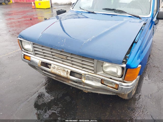 Продажа на аукционе авто 1987 Toyota Pickup 1/2 Ton Rn50, vin: JT4RN50R6H0307916, номер лота: 46036567