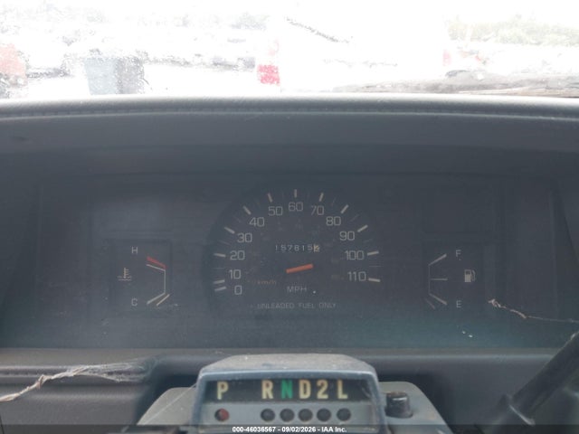 Продажа на аукционе авто 1987 Toyota Pickup 1/2 Ton Rn50, vin: JT4RN50R6H0307916, номер лота: 46036567