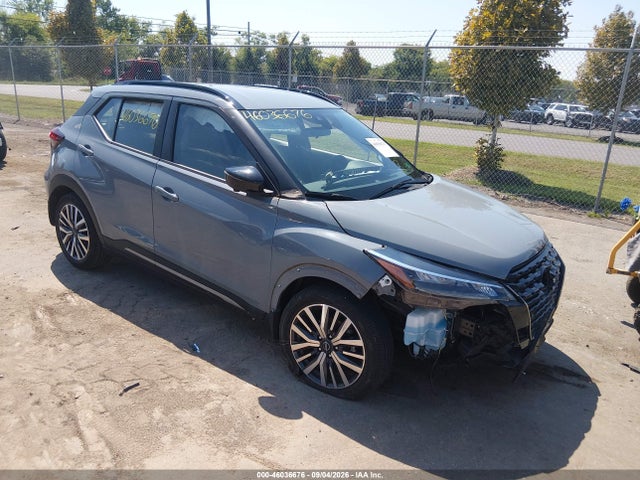 2023 Nissan Kicks Sr Xtronic Cvt მანქანა იყიდება აუქციონზე, vin: 3N1CP5DVXPL544078, აუქციონის ნომერი: 46036676