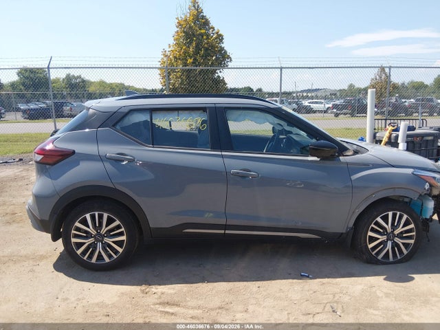 2023 Nissan Kicks Sr Xtronic Cvt მანქანა იყიდება აუქციონზე, vin: 3N1CP5DVXPL544078, აუქციონის ნომერი: 46036676