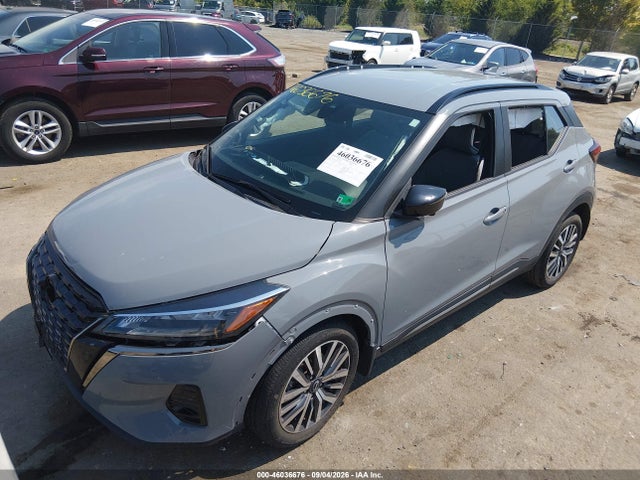 2023 Nissan Kicks Sr Xtronic Cvt მანქანა იყიდება აუქციონზე, vin: 3N1CP5DVXPL544078, აუქციონის ნომერი: 46036676