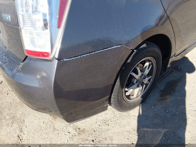 2010 Toyota Prius Iv მანქანა იყიდება აუქციონზე, vin: JTDKN3DU3A0026828, აუქციონის ნომერი: 46036681