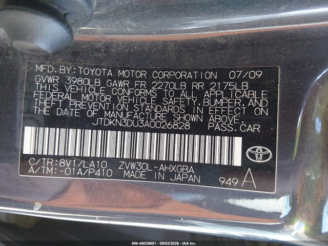 2010 Toyota Prius Iv მანქანა იყიდება აუქციონზე, vin: JTDKN3DU3A0026828, აუქციონის ნომერი: 46036681