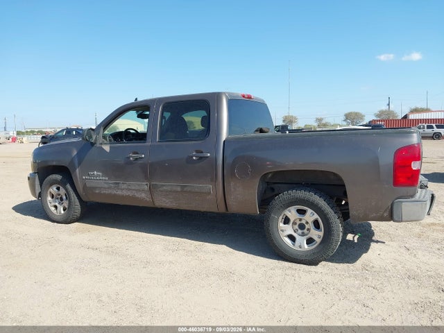 Продажа на аукционе авто 2008 Chevrolet Silverado 1500 Lt1, vin: 2GCEC130181301469, номер лота: 46036719