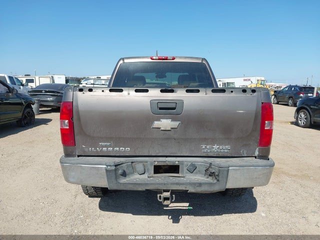 Продажа на аукционе авто 2008 Chevrolet Silverado 1500 Lt1, vin: 2GCEC130181301469, номер лота: 46036719