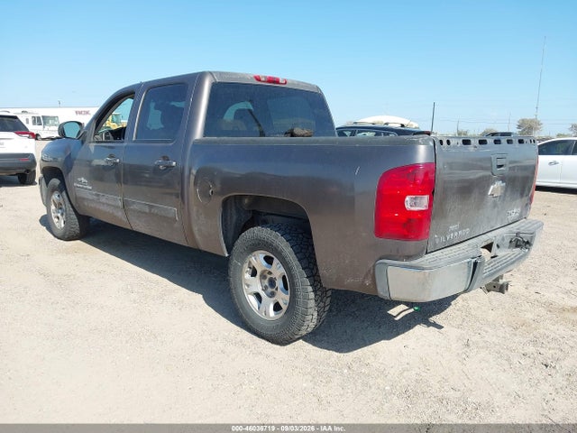 Продажа на аукционе авто 2008 Chevrolet Silverado 1500 Lt1, vin: 2GCEC130181301469, номер лота: 46036719