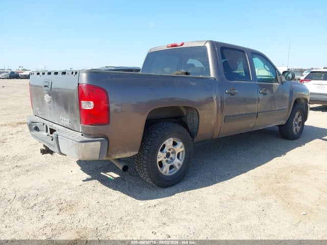 Продажа на аукционе авто 2008 Chevrolet Silverado 1500 Lt1, vin: 2GCEC130181301469, номер лота: 46036719