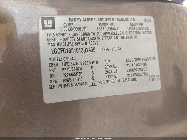 Продажа на аукционе авто 2008 Chevrolet Silverado 1500 Lt1, vin: 2GCEC130181301469, номер лота: 46036719
