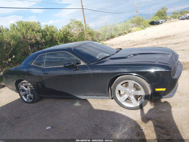 Продажа на аукционе авто 2011 Dodge Challenger, vin: 2B3CJ4DG7BH617050, номер лота: 46036746