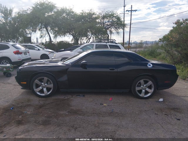 Продажа на аукционе авто 2011 Dodge Challenger, vin: 2B3CJ4DG7BH617050, номер лота: 46036746