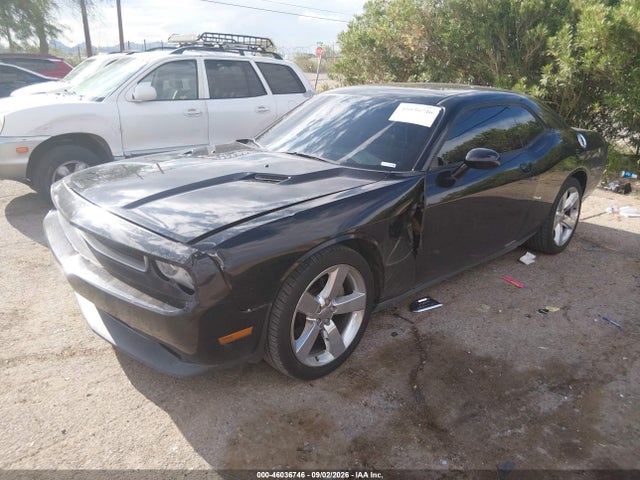 Продажа на аукционе авто 2011 Dodge Challenger, vin: 2B3CJ4DG7BH617050, номер лота: 46036746