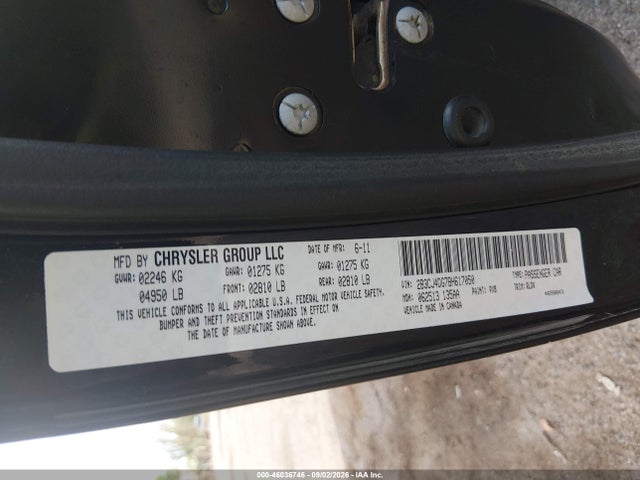 Продажа на аукционе авто 2011 Dodge Challenger, vin: 2B3CJ4DG7BH617050, номер лота: 46036746