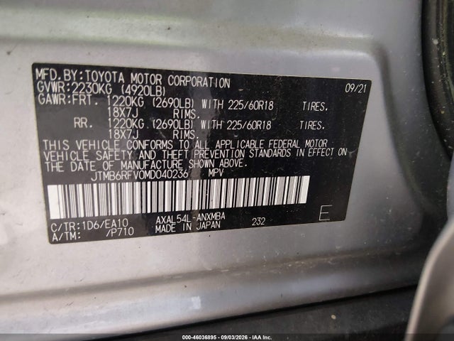 Продажа на аукционе авто 2021 Toyota Rav4 Hybrid Xle Premium, vin: JTMB6RFV0MD040236, номер лота: 46036895