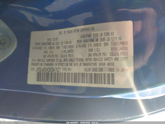 Продажа на аукционе авто 2005 Mazda Mpv Lx, vin: JM3LW28A050547627, номер лота: 46036937