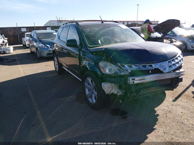 Продаж на аукціоні авто 2007 Nissan Murano Sl, vin: JN8AZ08W37W648124, номер лоту: 46036976