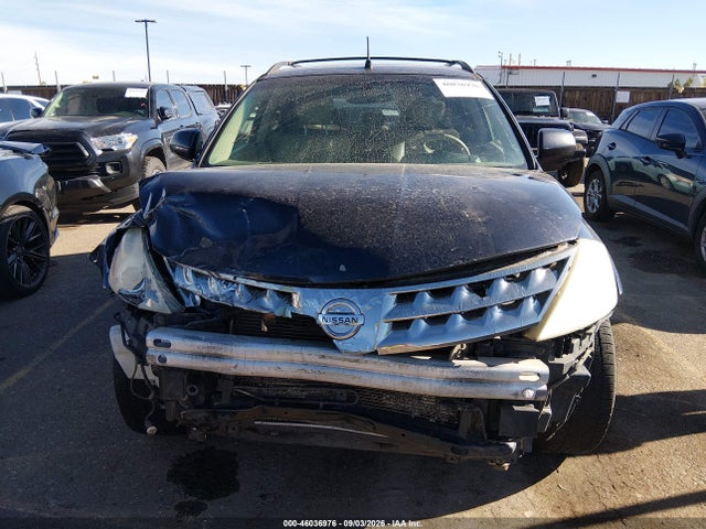 Продаж на аукціоні авто 2007 Nissan Murano Sl, vin: JN8AZ08W37W648124, номер лоту: 46036976