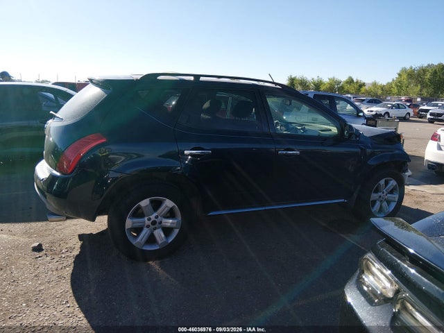 Продаж на аукціоні авто 2007 Nissan Murano Sl, vin: JN8AZ08W37W648124, номер лоту: 46036976