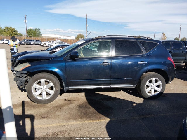 Продаж на аукціоні авто 2007 Nissan Murano Sl, vin: JN8AZ08W37W648124, номер лоту: 46036976