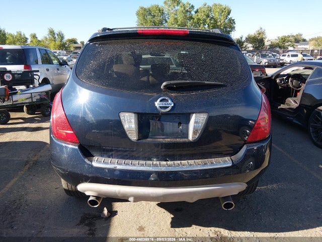 Продаж на аукціоні авто 2007 Nissan Murano Sl, vin: JN8AZ08W37W648124, номер лоту: 46036976