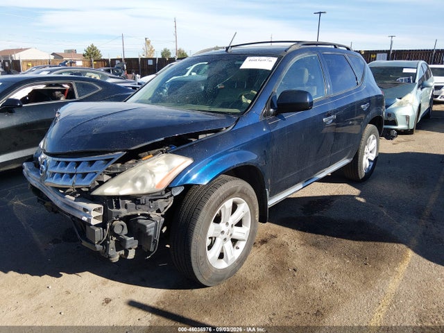 Продаж на аукціоні авто 2007 Nissan Murano Sl, vin: JN8AZ08W37W648124, номер лоту: 46036976