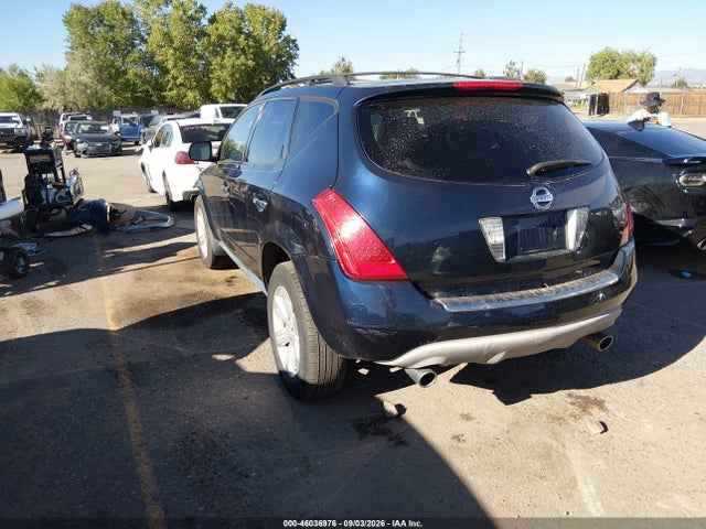 Продаж на аукціоні авто 2007 Nissan Murano Sl, vin: JN8AZ08W37W648124, номер лоту: 46036976