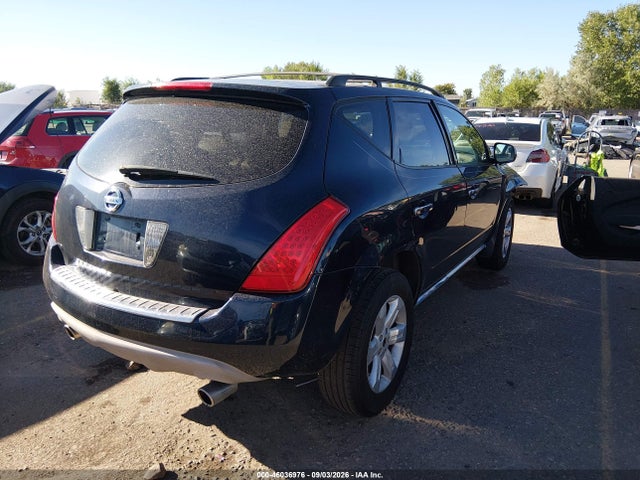 Продаж на аукціоні авто 2007 Nissan Murano Sl, vin: JN8AZ08W37W648124, номер лоту: 46036976