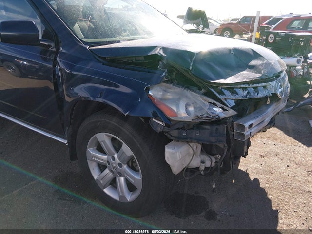 Продаж на аукціоні авто 2007 Nissan Murano Sl, vin: JN8AZ08W37W648124, номер лоту: 46036976