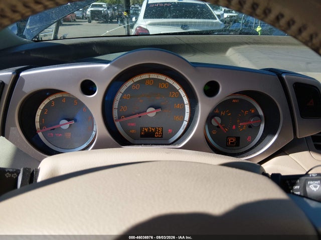 Продаж на аукціоні авто 2007 Nissan Murano Sl, vin: JN8AZ08W37W648124, номер лоту: 46036976