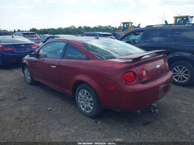 46036999 :رقم المزاد ، 1G1AT18H497188658 vin ، 2009 Chevrolet Cobalt Lt مزاد بيع