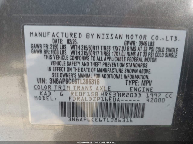 2026 Nissan Kicks Sv მანქანა იყიდება აუქციონზე, vin: 3N8AP6CE6TL386316, აუქციონის ნომერი: 46037021
