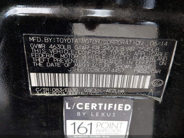 JTHBE1D28E5014457 Lexus IS 350