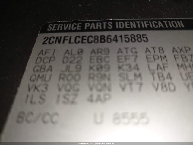 2011 Chevrolet Equinox Ls მანქანა იყიდება აუქციონზე, vin: 2CNFLCEC8B6415885, აუქციონის ნომერი: 46037235