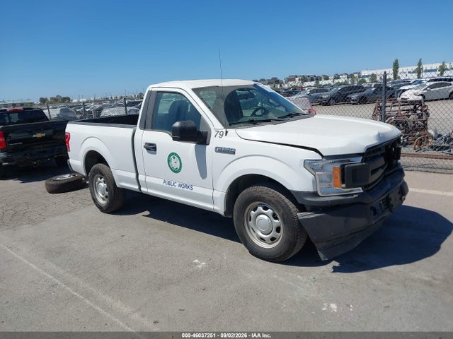 2020 Ford F-150 Xl მანქანა იყიდება აუქციონზე, vin: 1FTMF1CB6LFA28440, აუქციონის ნომერი: 46037251