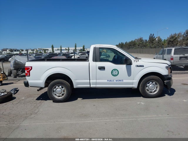 2020 Ford F-150 Xl მანქანა იყიდება აუქციონზე, vin: 1FTMF1CB6LFA28440, აუქციონის ნომერი: 46037251