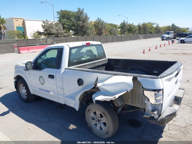 2020 Ford F-150 Xl მანქანა იყიდება აუქციონზე, vin: 1FTMF1CB6LFA28440, აუქციონის ნომერი: 46037251