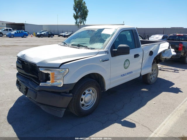 2020 Ford F-150 Xl მანქანა იყიდება აუქციონზე, vin: 1FTMF1CB6LFA28440, აუქციონის ნომერი: 46037251