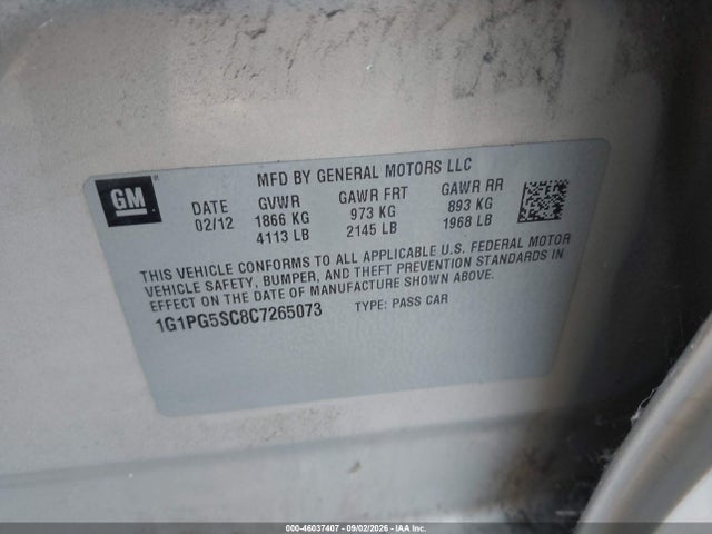 Продажа на аукционе авто 2012 Chevrolet Cruze 2lt, vin: 1G1PG5SC8C7265073, номер лота: 46037407
