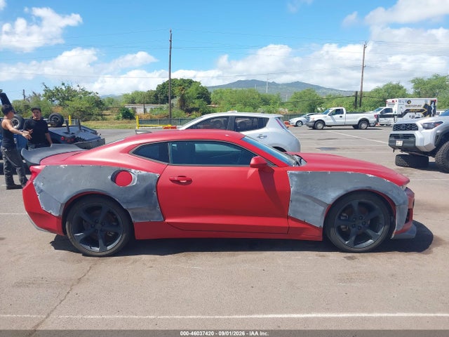 Chevrolet Camaro 1lt 2017 1G1FB1RX0H0181440 Image 13