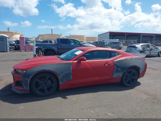 Chevrolet Camaro 1lt 2017 1G1FB1RX0H0181440 Image 14