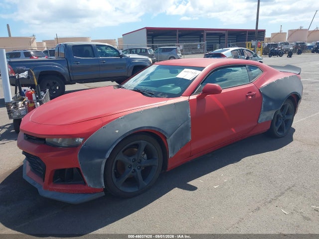 Chevrolet Camaro 1lt 2017 1G1FB1RX0H0181440 Image 2
