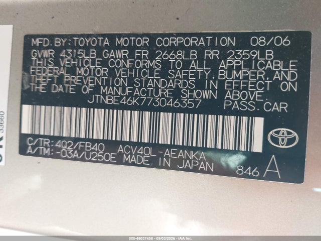 2007 Toyota Camry Le მანქანა იყიდება აუქციონზე, vin: JTNBE46K773046357, აუქციონის ნომერი: 46037458