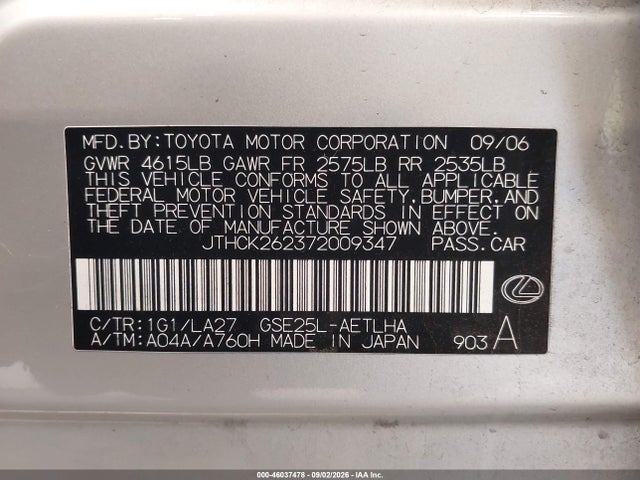 2007 Lexus Is 250 მანქანა იყიდება აუქციონზე, vin: JTHCK262372009347, აუქციონის ნომერი: 46037478