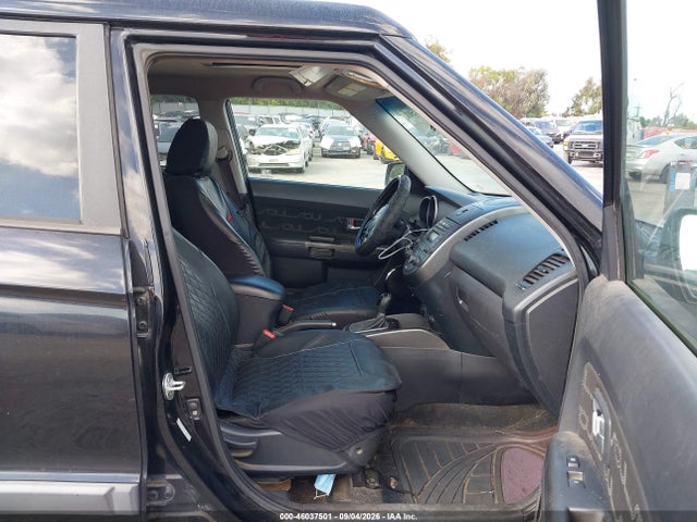 2013 Kia Soul + მანქანა იყიდება აუქციონზე, vin: KNDJT2A67D7530845, აუქციონის ნომერი: 46037501