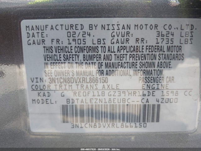 Продаж на аукціоні авто 2024 Nissan Versa 1.6 S, vin: 3N1CN8DVXRL866150, номер лоту: 46037520