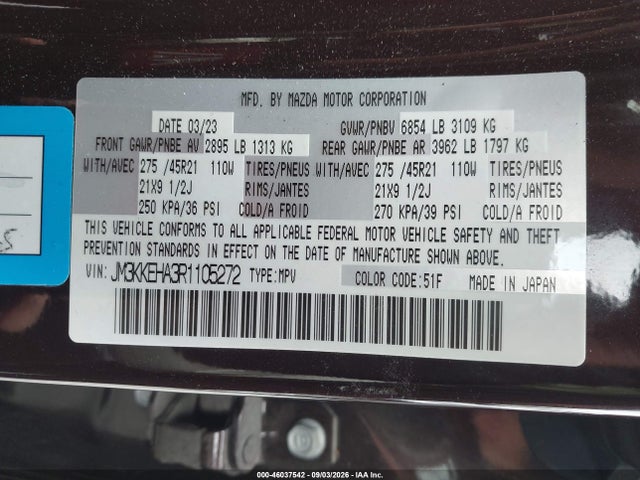 Продажа на аукционе авто 2024 Mazda Cx-90 Phev Premium Plus, vin: JM3KKEHA3R1105272, номер лота: 46037542
