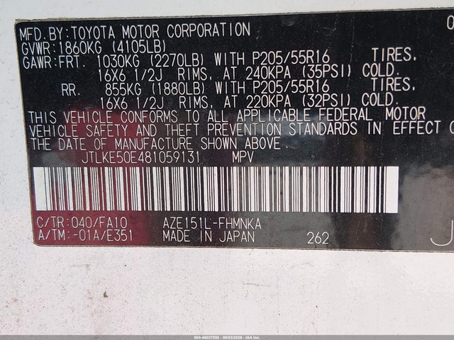 46037550 :رقم المزاد ، JTLKE50E481059131 vin ، 2008 Scion Xb مزاد بيع
