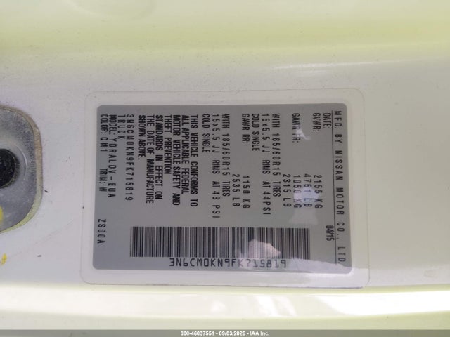 Продажа на аукционе авто 2015 Nissan Nv200 S/sv, vin: 3N6CM0KN9FK715819, номер лота: 46037551