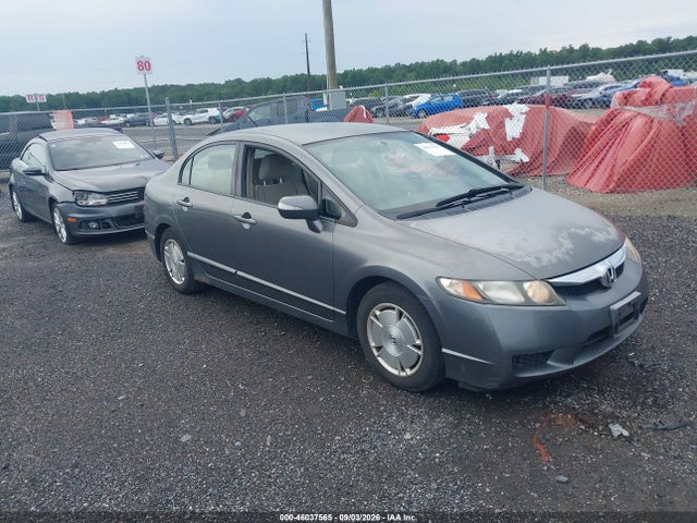Продаж на аукціоні авто 2009 Honda Civic Hybrid, vin: JHMFA36299S016568, номер лоту: 46037565